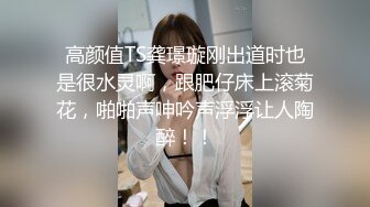 【新片速遞】  ❤️巨乳奶妈：挤着奶自慰❤️、孩子突然哭了，神仙口活儿，这奶水好新鲜，看着就惹火！