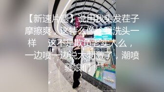 高质量好身材白衣小姐姐 温柔气质加上漂亮脸蛋