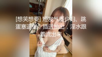 星空传媒XKVP035废物儿子无法怀孕漂亮儿媳勾引我做爱