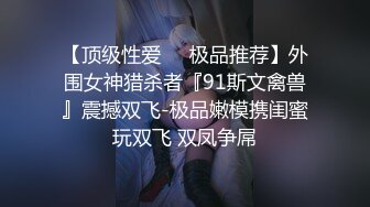 ★☆福利分享☆★苗条大长腿宅男必备 微博推特极品露脸福利姬【乐萌宝】付费私拍②，道具紫薇各种淫态，越漂亮越反差 (2)