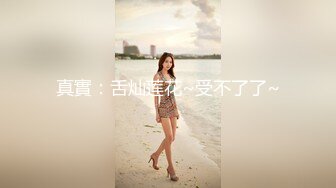 《顶级网_红☀️重磅精品》露脸才是王道！万狼求档OnlyFans巅峰颜值极品巨乳反差女神natch解锁私拍~人美又骚活又好 (4)