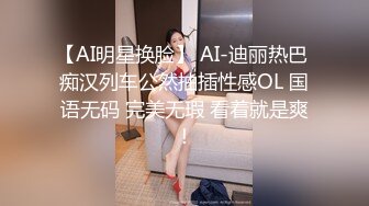 杏吧阿柒探花-7