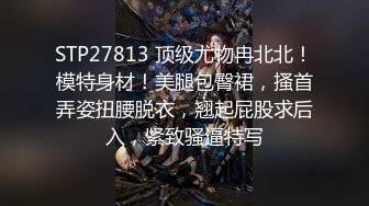 【源码录制】七彩主播【比基尼颜值女神】6月13号-7月19号直播录播⚛️韵味熟女酒店与大哥激情⚛️【63V】 (59)