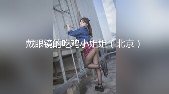 【OnlyFans】2023年亚籍女优 Ayakofuji 大奶风骚熟女刘玥等联动订阅，拍摄性爱订阅视频 女伴有白人也有亚洲人双女接吻 26