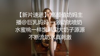   极品萝莉小妹新人下海全程露脸直播，性感好身材高颜值，逼逼和奶子都很嫩