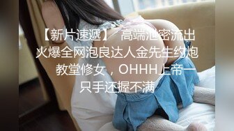 爱豆传媒 IA-003 美乳姐姐和健身教练的深层运动