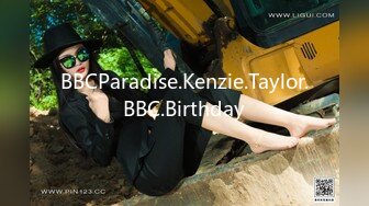 BBCParadise.Kenzie.Taylor.BBC.Birthday