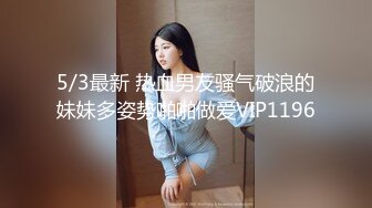 新婚妻子酒店服侍两名异性