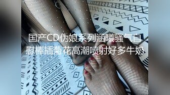 [2DF2] 【鸭总侦探】大屌猛男今夜双飞，风骚少妇淫荡小姐姐，轮番啪啪配合默契 2 - soav(8160753-15292134)_evMerge[BT种子]