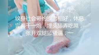 【年少不知阿姨好】下午场 每场都是美人妻 做爱必须戴上眼镜