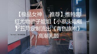 【超人气❤️台妹】娜娜✨ 极品蜜汁白虎神鲍女神 痴女淫语系列 各种玩法骚话催精终极挑逗 蜜穴榨汁激射性感黑丝玉足