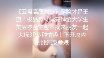 AV大师高清视角高颜值妹子啪啪，大黑牛自慰无毛肥逼翘屁股口交猛操