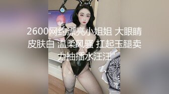 酒店约操长腿学妹