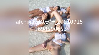 【快手福利泄密】2024年2月，4万粉丝小网红，【肉肉超甜】，榜一大哥才能看的专属色情内容