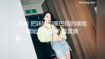 UR级！被摄影围拍的极品女神跟踪抄底