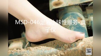 ❤️2024重磅泄密！以淫为乐 人生赢家！推特SM调教大神【性学教父/姐夫】各种姿势爆肏骚母狗绿茶婊，淫语驯服，嗷嗷乱叫