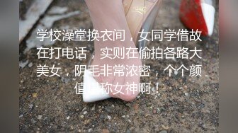  开档黑网丝袜美眉