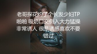 168青岛妹子淫语后入