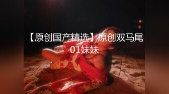 【AI换脸视频】文咏珊 女领导视察工地被老头下药强暴