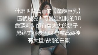 和几对夫妻的3p合集