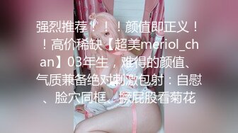 清纯甜美御姐女神〖小桃〗桃桃去个超市被两名售卖小哥相中了 拉到库房挨个插入 这么嫩的小穴谁不痴迷呢