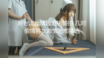 黏黏团子兔 NO.034 兔娘里程碑150奖励~1