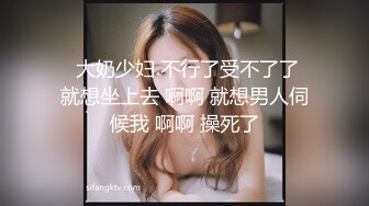 蜜桃臀美乳 打桩式口交【延安安】 口交啪啪 骑马射箭 骑乘位啪啪合集【90v 】 (48)