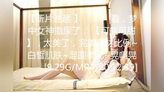 (HD1080P)(Dogma)(ksjk00019.n83ui7dt)立ちんぼ少女～男たちの欲望の公衆便所～ 菜月ひかる