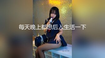 无水印10/20 眼镜帅哥大战轻熟女上面吃屌下面抠逼互舔69无套销魂VIP1196