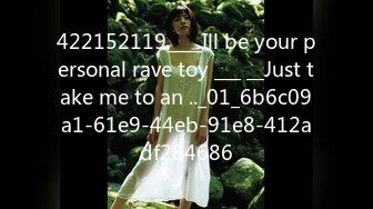 422152119____Ill be your personal rave toy ___ __Just take me to an .._01_6b6c09a1-61e9-44eb-91e8-412adf284686