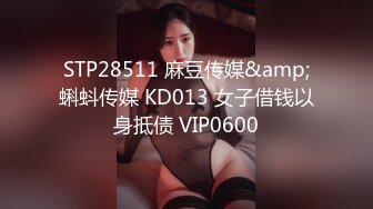 放浪传媒FX-0015性感圣诞女郎上门榨精