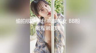 7-21安防精品欧美范大眼美女化身兔女郎和男友激情啪啪