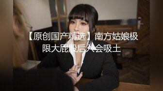 国产AV剧情【可爱小护士被好色病人挑逗】护士制服白丝袜一插就淫叫不止对白淫荡