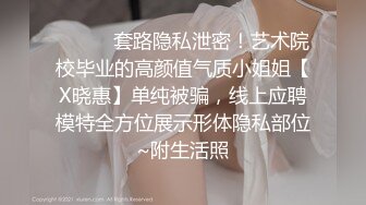 极品美女❤️顶级骚货】豪乳网红女神『谭晓彤』十一月震爆首发 万圣节主题兔女郎 超棒口活深喉 乳交射满胸