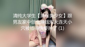 【超高颜值❤️蜜汁女神】最强高潮变脸王『Yua』爆款新作_束缚捆绑_炮机插爽了再骑乘上去顶操内射