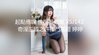  娇小精致东北妹子就是飒爽性感 高跟黑丝热情似火 扶着柔美纤腰啪啪大力冲刺抽送