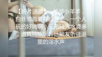 【原创国产精选】学生妹兼职不给口要求退钱，不肯被掐吼然后互殴