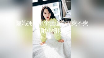 新婚妻子的白虎真紧致 1pon 112220_001