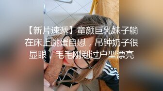 云上会所KTV之偷拍女厕所YSHS 34