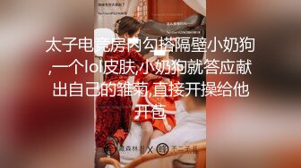 老婆穿着情人给买的打扮大战4小时有认证2