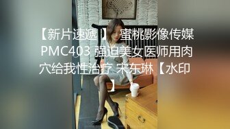 [2DF2]二狗寻花约了个苗条萌妹子沙发上啪啪，口交后入侧入大力抽插猛操 [BT种子]