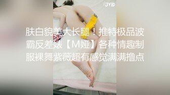 性感白丝护士悉心照料病人反被操网红 糖糖