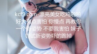 ★☆稀缺资源☆★2024重磅顶推，对话淫荡，秀人网极品女神【艾小青】千元8部福利，艳舞自慰内窥镜看白带阴道壁子宫口被土豪灌肠啪啪 (4)