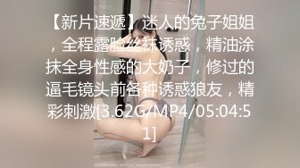   年轻小哥哥遇到这样妖娆高挑女友站着相互自慰抠逼打飞机，椅子上做爱啪啪