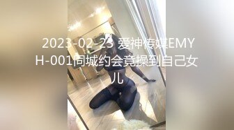 制服熟女双妃爽翻翻