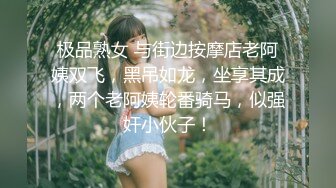 女人会叫操起来才爽