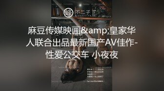 人间尤物极品护士情趣器具28分钟精彩自嗨