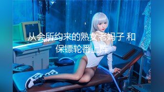 【新速片遞】 高质量酒店偷拍！9分超高颜值妖艳型的美女，和四眼领导开房打炮，女神不仅是颜值高，奶子还很大，领导顶不住几分钟缴枪【水印】