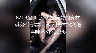 最少10发！！摇晃巨乳爱抚，可以内射无数次的巨乳春药沙龙 希咲艾丽斯