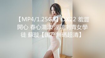  《硬核❤️精品》万狼寻求OnlyFans尤物网红Adora18欧范极品身材豪乳蜂腰肥臀  71部合集